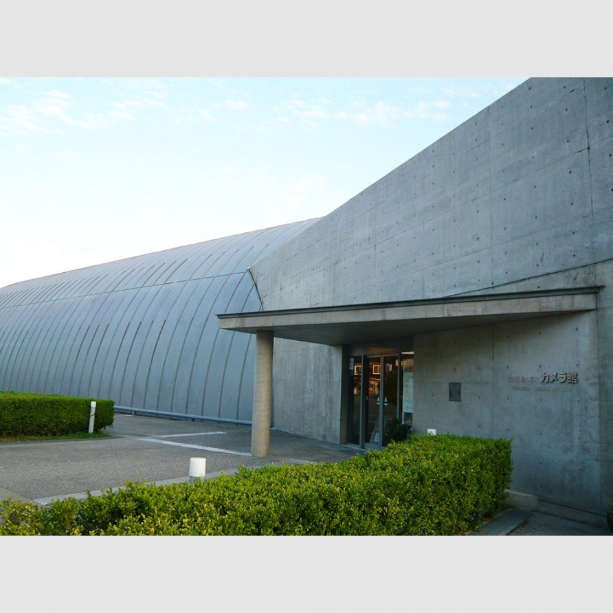 Fukuoka Camera Museum