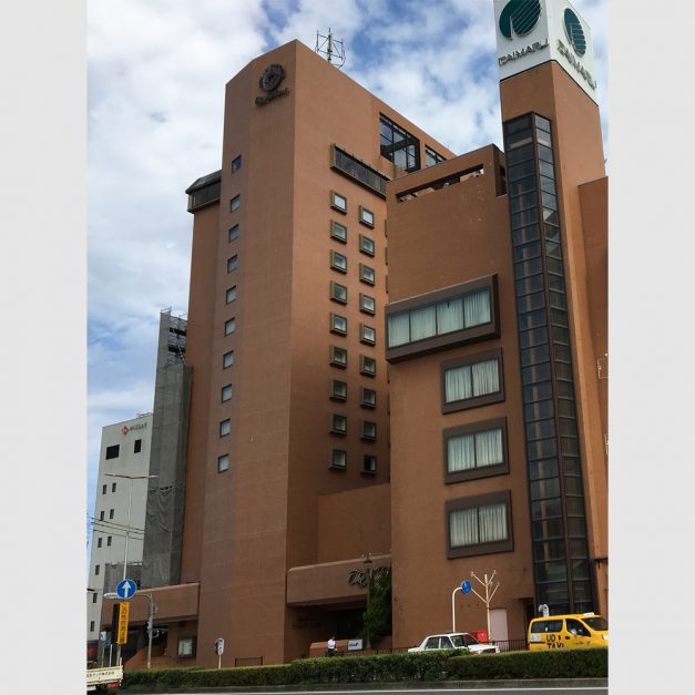 Hotel New Otani Tottori