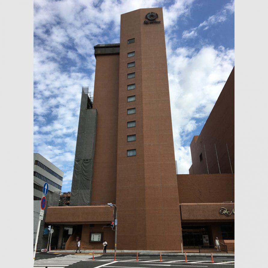 Hotel New Otani Tottori / Kisho Kurokawa