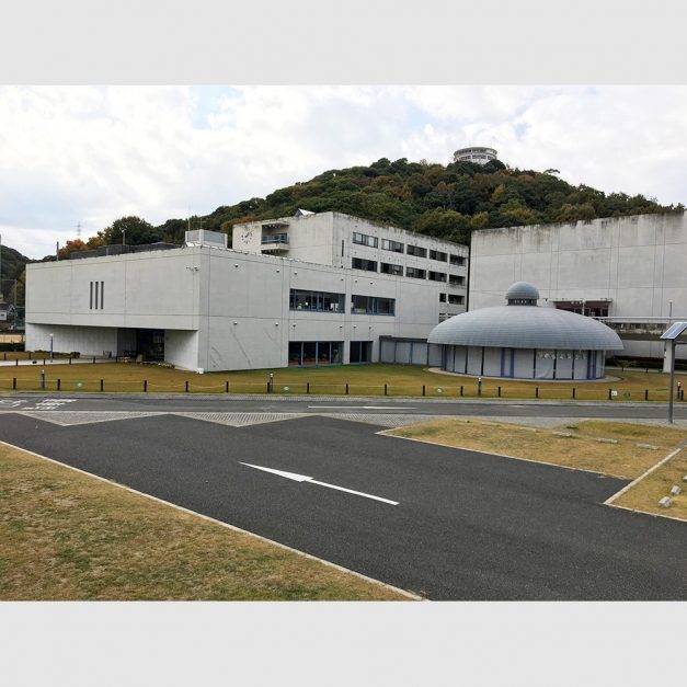 Okayama Prefectural Lifelong Learning Center