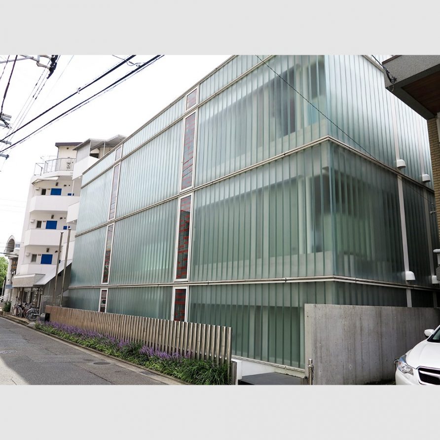 OMURA Beauty Fashion College Building No. 4