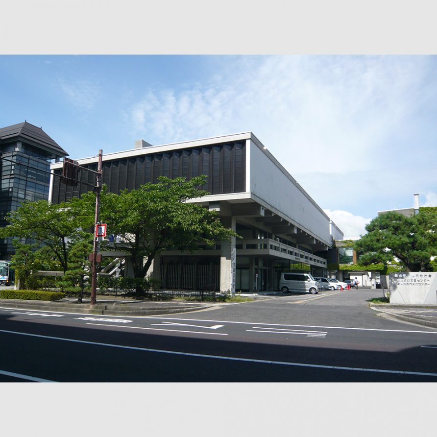 Shimane Prefectural Government Third Annex