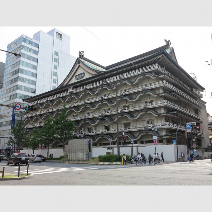 Former Osaka Shin Kabukiza