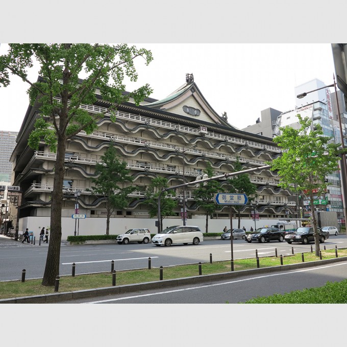 Former Osaka Shin Kabukiza / Togo Murano