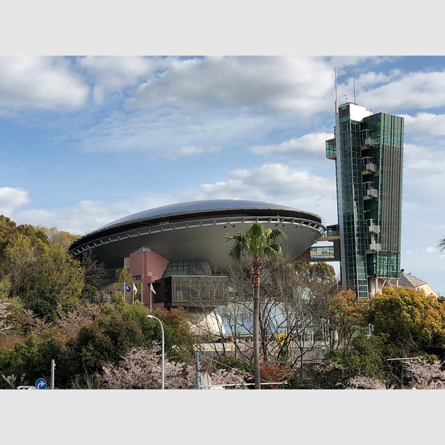 Children's Museum Big Bang / Sakakura Associates architects and engineers