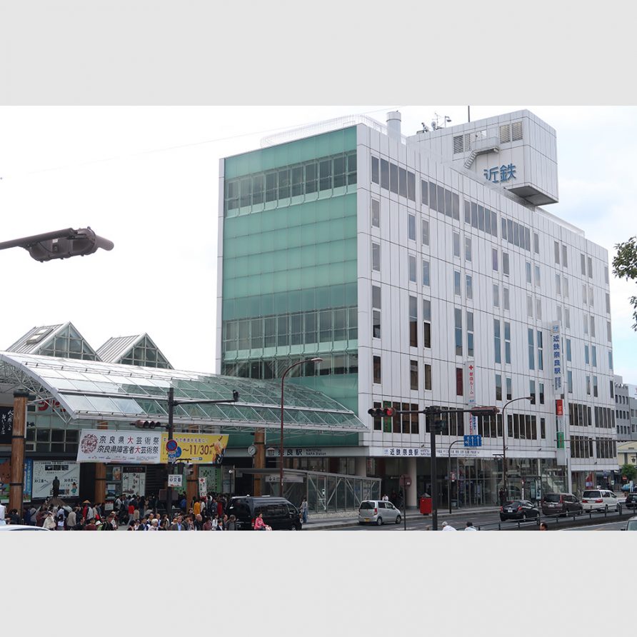 Nara Kintetsu Building / Junzo Sakakura