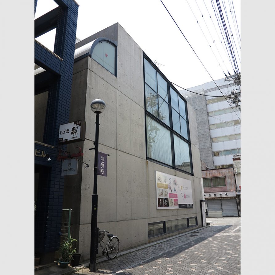 Noah Building / Tadao Ando
