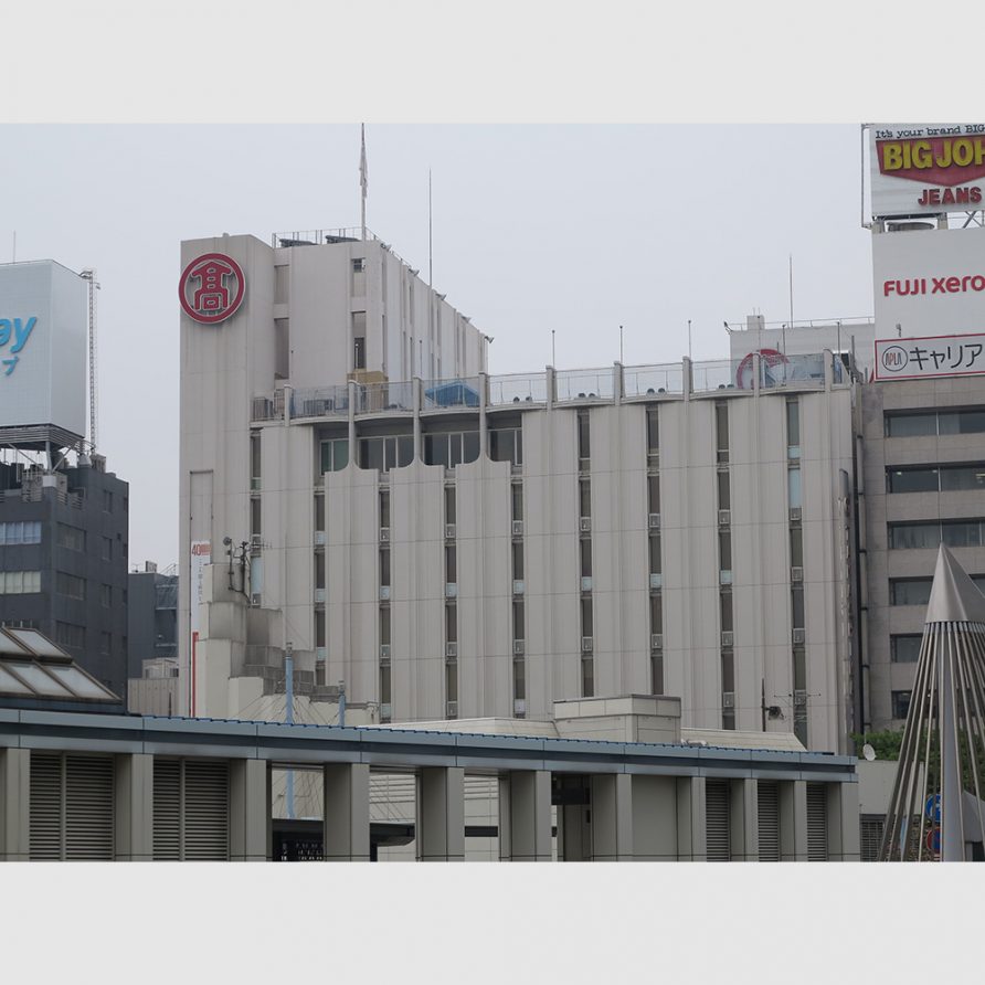 Okayama Takashimaya