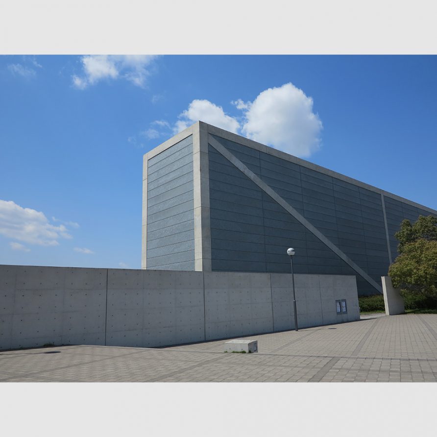 Osaka Prefectural Sayamaike Museum / Tadao Ando