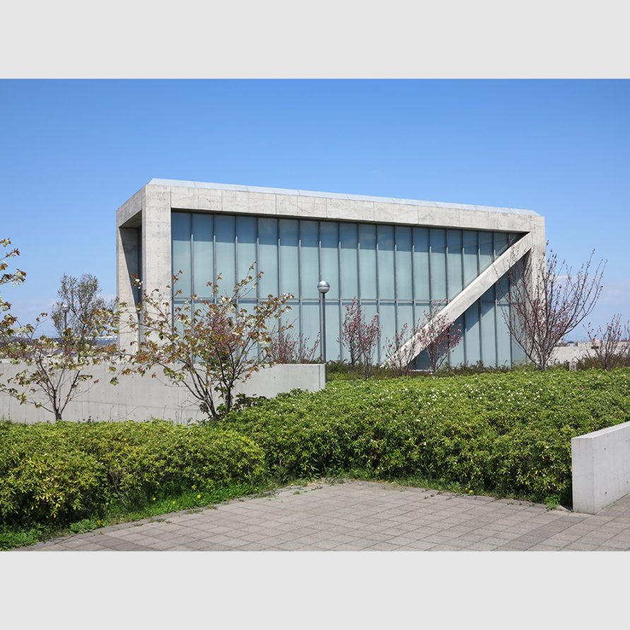 Osaka Prefectural Sayamaike Museum / Tadao Ando