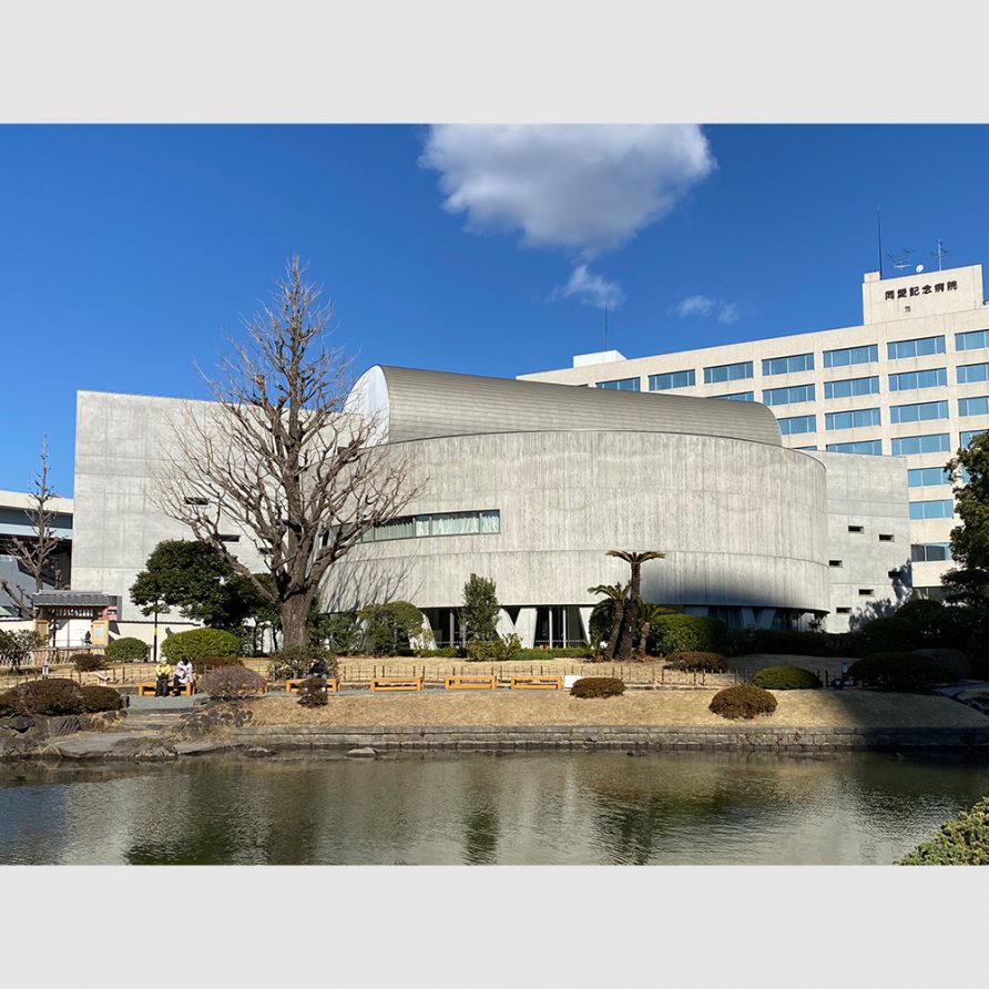 Japanese Sword Museum