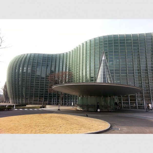 The National Art Center, Tokyo