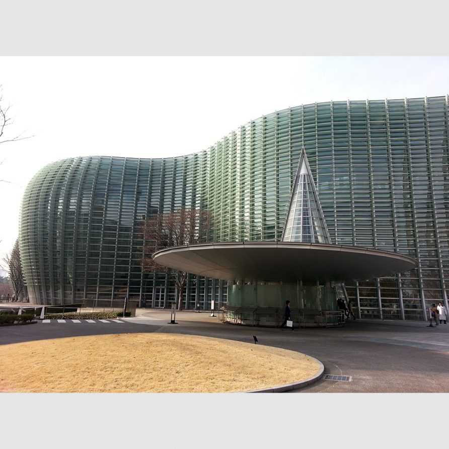 The National Art Center, Tokyo