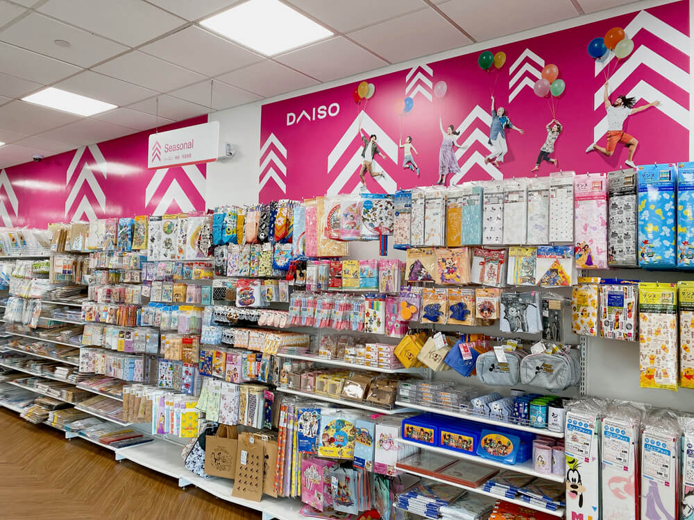 Organizing Ideas Using Daiso Products - The Japanese Home - Archi