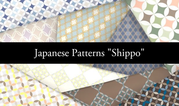 Shippo – Traditional Japanese Patterns