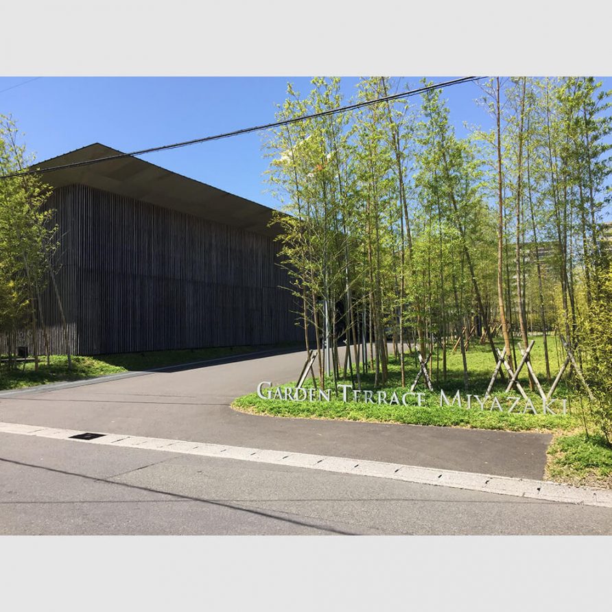 GARDEN TERRACE MIYAZAKI HOTELS & RESORTS / Kengo Kuma