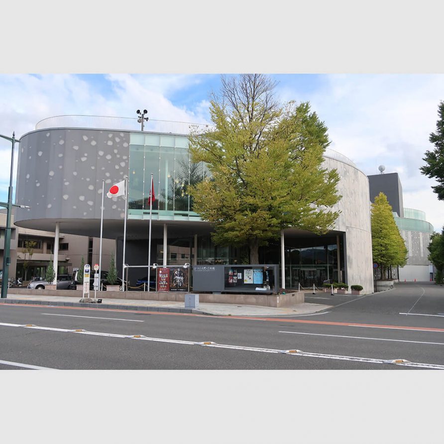 Matsumoto Performing Arts Center / Toyo Ito