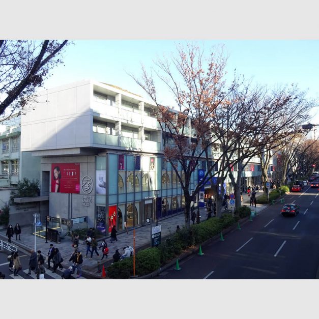 Omotesando Hills