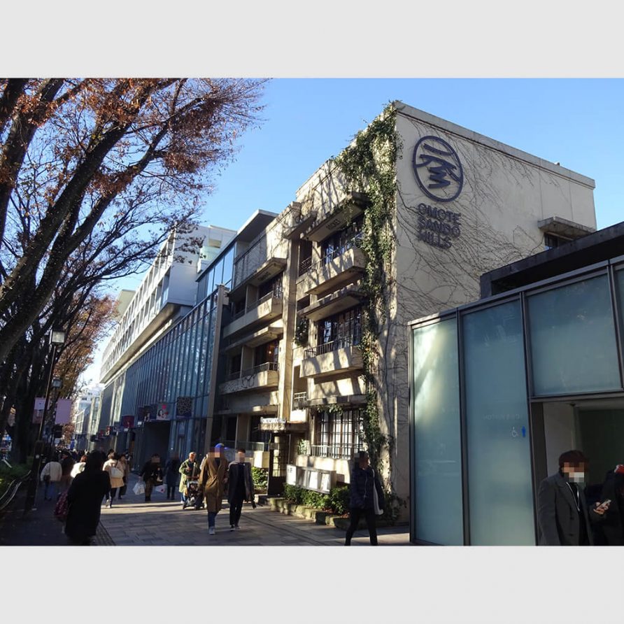 Omotesando Hills / Tadao Ando