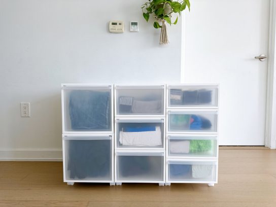 High-Quality Japanese Storage Organizer