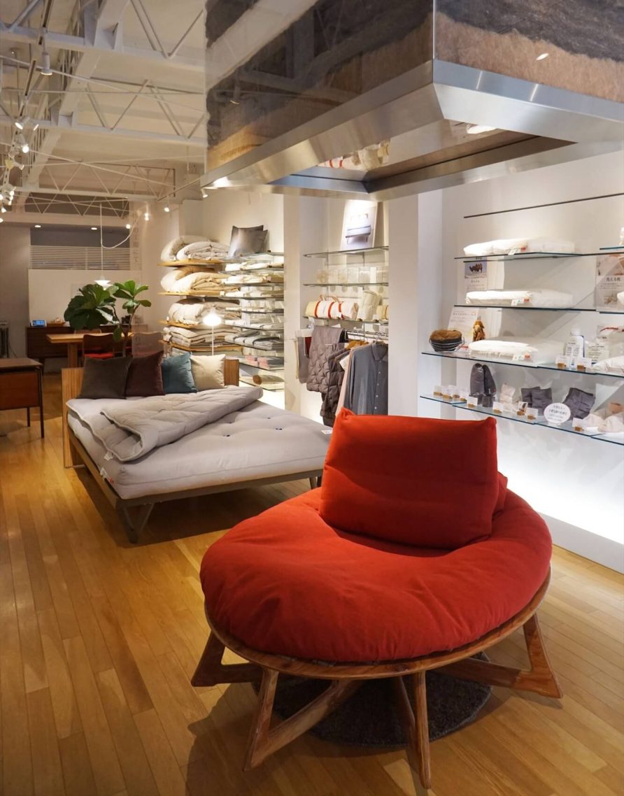 Bedding specialty store IWATA Kyoto main store