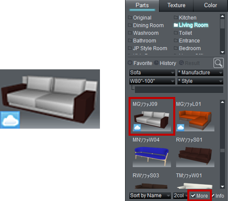 Cloud Materials