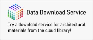 Download Service