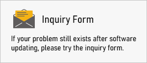 Inquiry Form